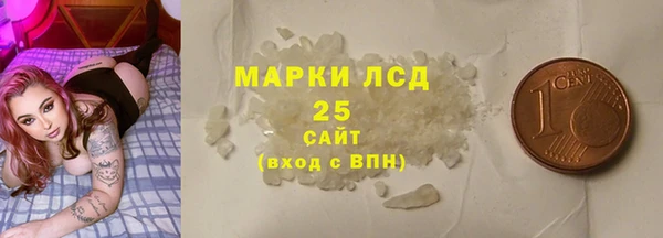 МДПВ Вяземский