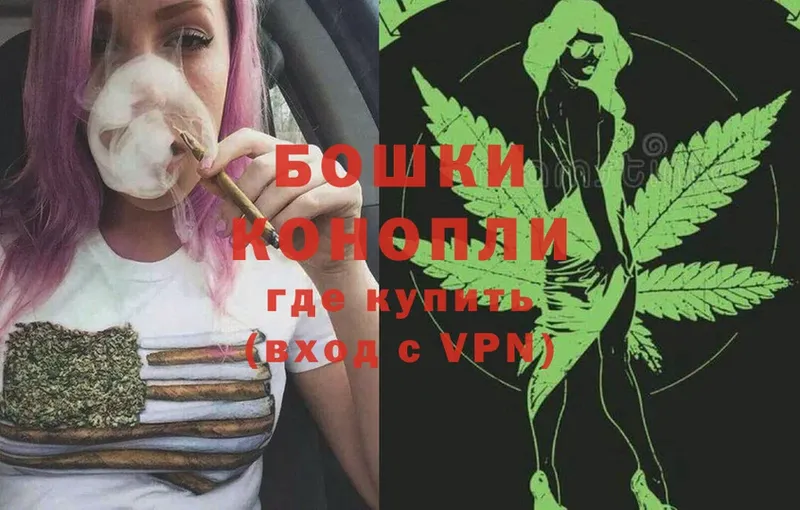 купить  цена  Абаза  МЕГА tor  МАРИХУАНА THC 21% 